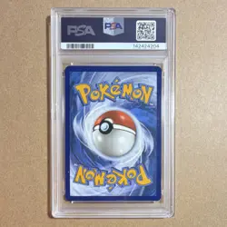 Pokemon Mew ex EX Holo Promo 053 Sv: Scarlet & Violet PSA 9 Basic Card 2023 - Image 2