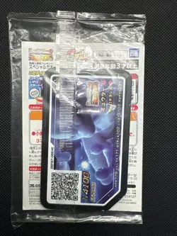 Armored Mewtwo 365/SM-P PROMO Pokemon Card Japanese HOLO SEALED JAPAN - Image 4