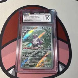 Pokemon TCG - Nidoking 174/165 Card 151 Japanese Art Rare Holo CGC 10 - Image 1