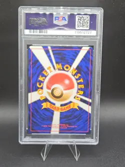 Pokemon Card Grimer 1997 Rocket Gang Japanese - PSA 8 NEW CERT BANNED ART - Image 2