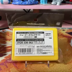 Pokemon TCG Card Game Damage Counter Marker Case Box Storage Pikachu Kanto 3.7in - Image 2