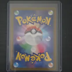 Pokemon TCG Charmander 168/165 Sv2a Art Rare 2023 Japanese Card - Image 2