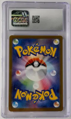 Pokemon TCG Raboot AR Steller Miracle Holo Card 106/102 SV7 Japanese CGC 8.5 - Image 2