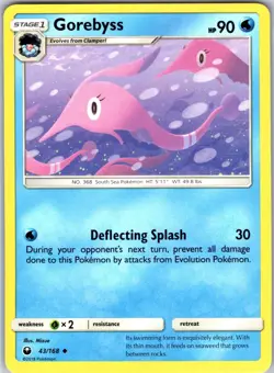 Gorebyss 43/168 Uncommon Regular Card SM - Celestial Storm Pokemon TCG LP - Image 1