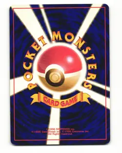 Lt. Surge's Electabuzz No. 125 1998 Gym Heroes Deck Pokemon Japanese HP - Image 2