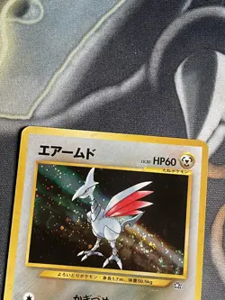 Pokemon Japanese Skarmory Holo Neo Genesis No.227 SWIRL - Image 2
