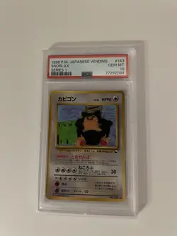 Pokemon Snorlax #143 Vending Series 1 Blue Japanese 1998 PSA 10 - Image 1