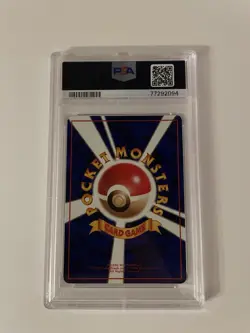 Pokemon Snorlax #143 Vending Series 1 Blue Japanese 1998 PSA 10 - Image 2