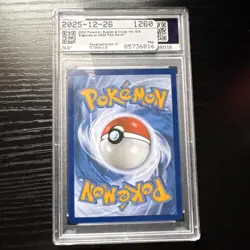 Pokemon TCG Scarlet & Violet 151 Blastoise ex Special Illustration Rare PSA 9 - Image 2