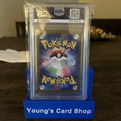 2025 POKEMON JPN SV9-BATTLE PARTNERS ART RARE #110 FURRET PSA 10 - Image 2