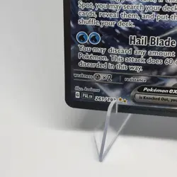 Pokemon TCG Chien-Pao EX 261/193 Sv02 Paldea Evolved Holo Special Illustration - Image 3
