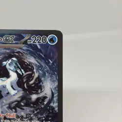 Pokemon TCG Chien-Pao EX 261/193 Sv02 Paldea Evolved Holo Special Illustration - Image 5