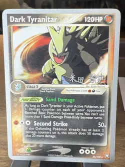 Pokemon Dark Tyranitar 20/109 World Championship Deck 2005 English - LP - Image 1