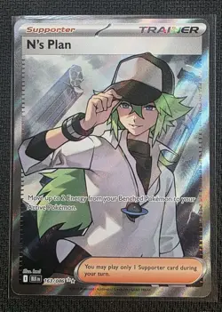 Sv: Black Bolt Pokemon TCG Black Bolt N's Plan 163/086 - Image 1