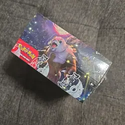 Pokemon Scarlet & Violet TWILIGHT MASQUERADE Booster Box Sealed TCG 36 Packs - Image 5