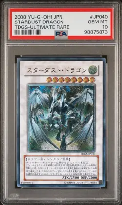 Yu-Gi-Oh! Synchro Stardust Dragon TDGS-JP040 Ultimate Rare PSA 10 Japanese - Image 1