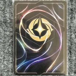 Disney Lorcana Winterspell Colors of the Wind 64/204 Super Rare NM/M - Image 2