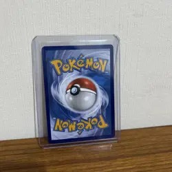 Pokemon TCG Card Pikachu V 157/172 Ultra Rare Brilliant Stars Near Mint Full Art - Image 2