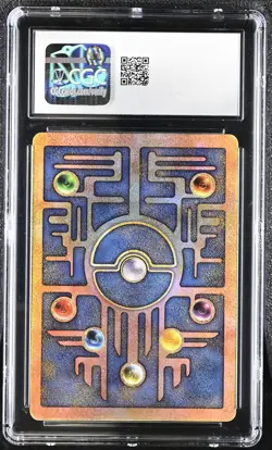 CGC 7.5 Ancient Mew 2000 Movie Promo Reverse Holo Pokemon Card - Image 2