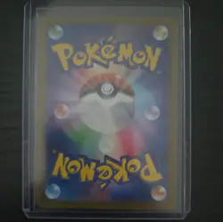 Zapdos ex 194/165 Sv2a: Pokemon Card 151 Holo (Japanese) - Image 2