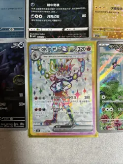 Pokemon Job Lot Trading Cards Bundle 36 Cards - Image 4