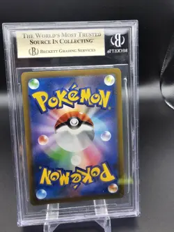 Pokemon Garchomp V 54/67 Battle Region Japanese Pokemon Card BGS 9.5 - Image 2