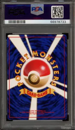 PSA 10 GEM MINT Bulbasaur #29 Pokemon Japanese 1999 Bulbasaur Deck Pop 119 - Image 2