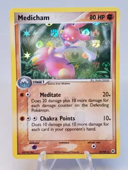Pokemon TCG - Medicham EX Hidden Legends 10/101 Reverse Holo Rare Vintage 2004! - Image 1