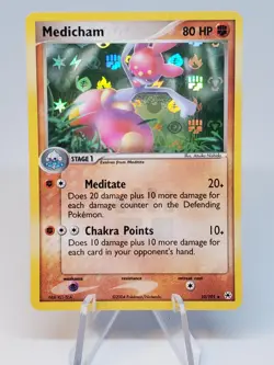 Pokemon TCG - Medicham EX Hidden Legends 10/101 Reverse Holo Rare Vintage 2004! - Image 2