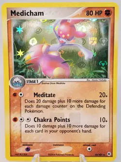 Pokemon TCG - Medicham EX Hidden Legends 10/101 Reverse Holo Rare Vintage 2004! - Image 4