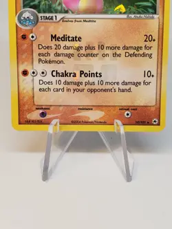 Pokemon TCG - Medicham EX Hidden Legends 10/101 Reverse Holo Rare Vintage 2004! - Image 5