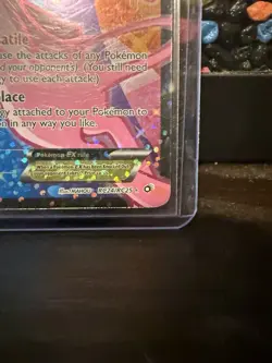 Pokemon Mew EX Full Art Ultra Rare Holo 120 HP RC24/RC25 2013 English - Image 4