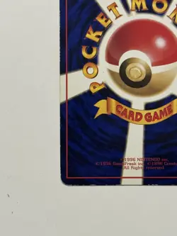 Hypno No. 097 Vending Series Glossy LP Pokemon TCG - Image 5