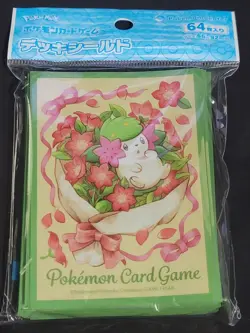 Japanese Pokemon Center Shaymin Sleeves New 64 Count - Image 1