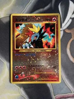 Pokemon Entei 244 Holo Neo Premium File 2 (2000) Promo LP Condition SWIRL - Image 1