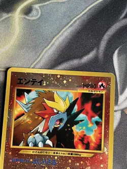 Pokemon Entei 244 Holo Neo Premium File 2 (2000) Promo LP Condition SWIRL - Image 3