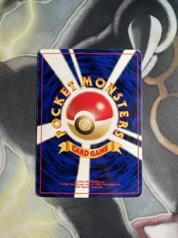 Pokemon Entei 244 Holo Neo Premium File 2 (2000) Promo LP Condition SWIRL - Image 5