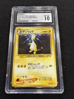 Pokemon Ampharos Holo #181 from Japanese Neo Genesis in a CGC 10! Great Swirl!! - Image 1