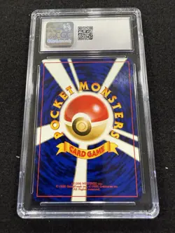 Pokemon Ampharos Holo #181 from Japanese Neo Genesis in a CGC 10! Great Swirl!! - Image 3