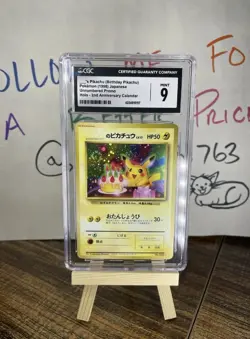 ✨1998 POKEMON JPN PROMO WHITE STAR-2ND ANNIV. #25 PIKACHU BIRTHDAY CGC 9 SWIRL ✨ - Image 1