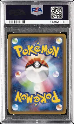 2015 POKEMON JPN XY PROMO BATTLE FESTA #175 PIKACHU PSA 10 - Image 2