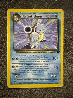 TORTANK OBSCUR RARE - POKEMON 20/82 TEAM ROCKET EDITION 2 FR - Image 1
