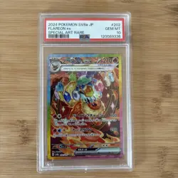 PSA 10 Pokemon Flareon ex SAR 202/187 Terastal Festival sv8a Japanese Gem Mint - Image 1
