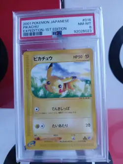 Pikachu 016/128 - PSA 8 - 1st Edition - Japanese Graded Pokemon Card - 2001 - Image 1
