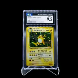 Raichu #26 Japanese Expansion Pack 1996 – CGC 9.5 – Vintage Pokemon Card - Image 1
