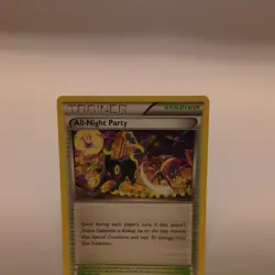 Pokemon All-Night Party Breakpoint 96/122 Uncommon Trainer Stadium English Card - Image 1