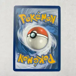 Pikachu 65/202 - Sword & Shield Base - Common - Pokemon Card - Near Mint - Image 4