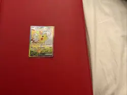 Pokemon Pikachu EX SAR 132/106 SV8 Super Electric Breaker Card Japanese - Image 1