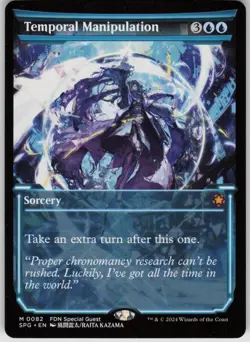MTG Temporal Manipulation Showcase Normal NM Special Guests Magic 82 - Image 1