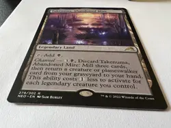 Takenuma, Abandoned Mire Kamigawa: Neon Dynasty Regular - Image 3